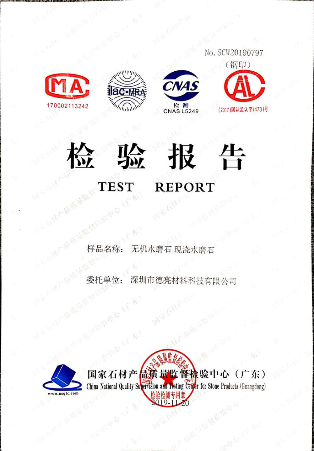 国家1.jpg