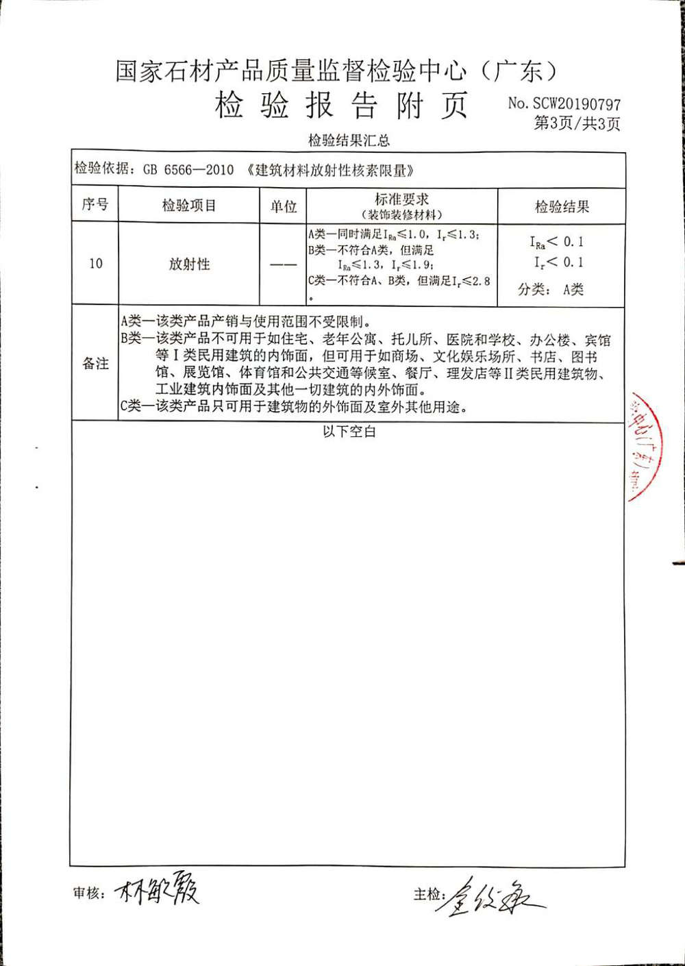 国家4.jpg