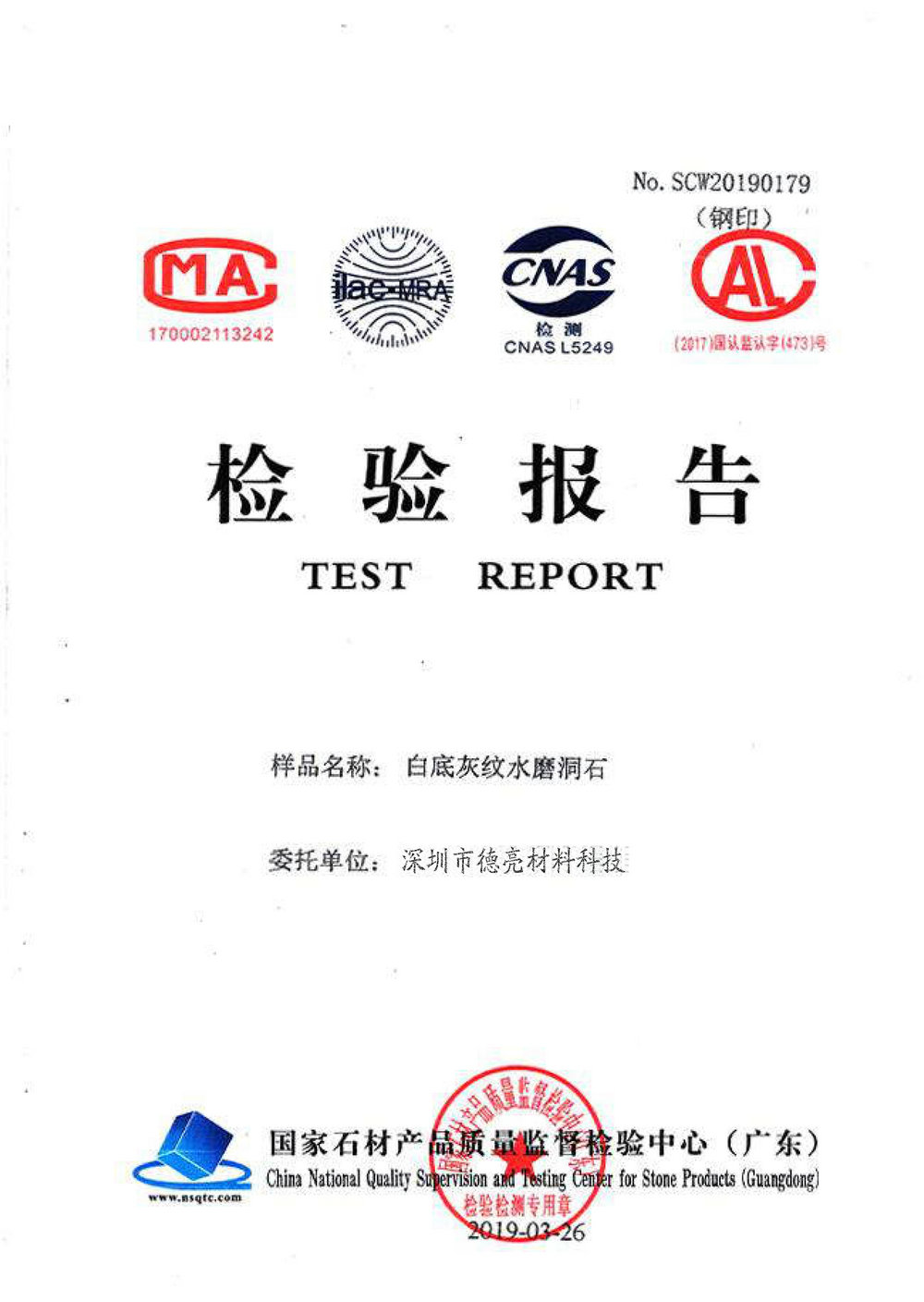 微信图片_20210906105929.jpg