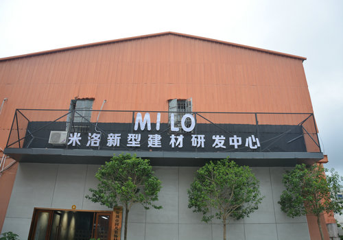 展厅门头