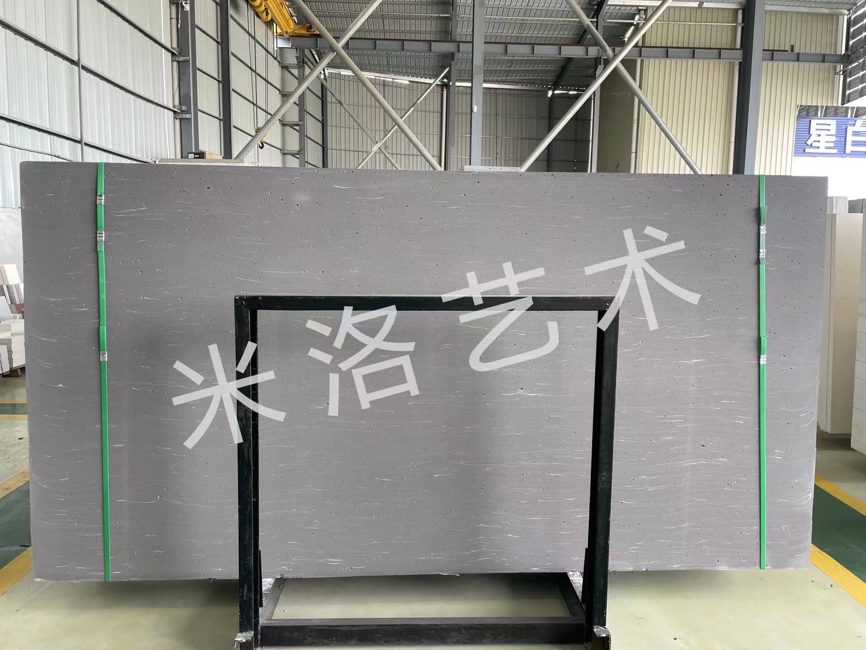 浅灰条纹洞石