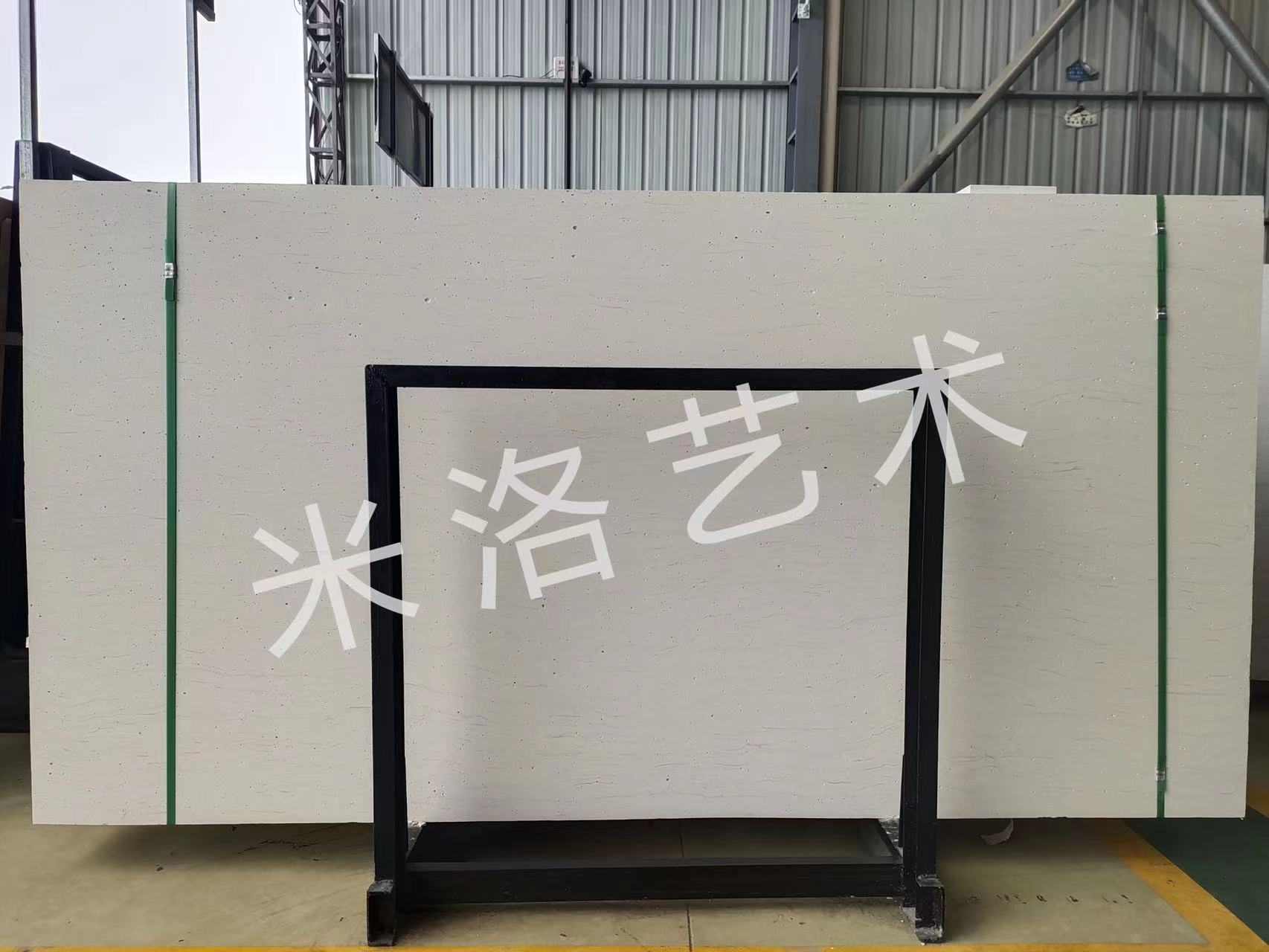 米兰条纹洞石