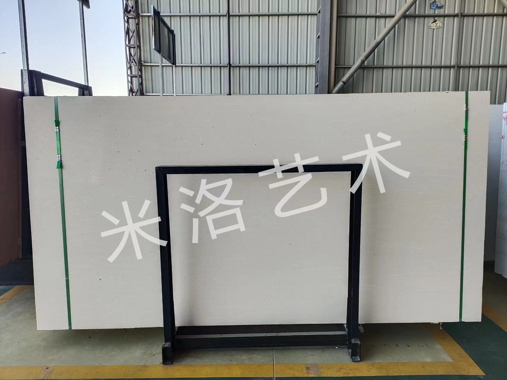 玉兰洞石