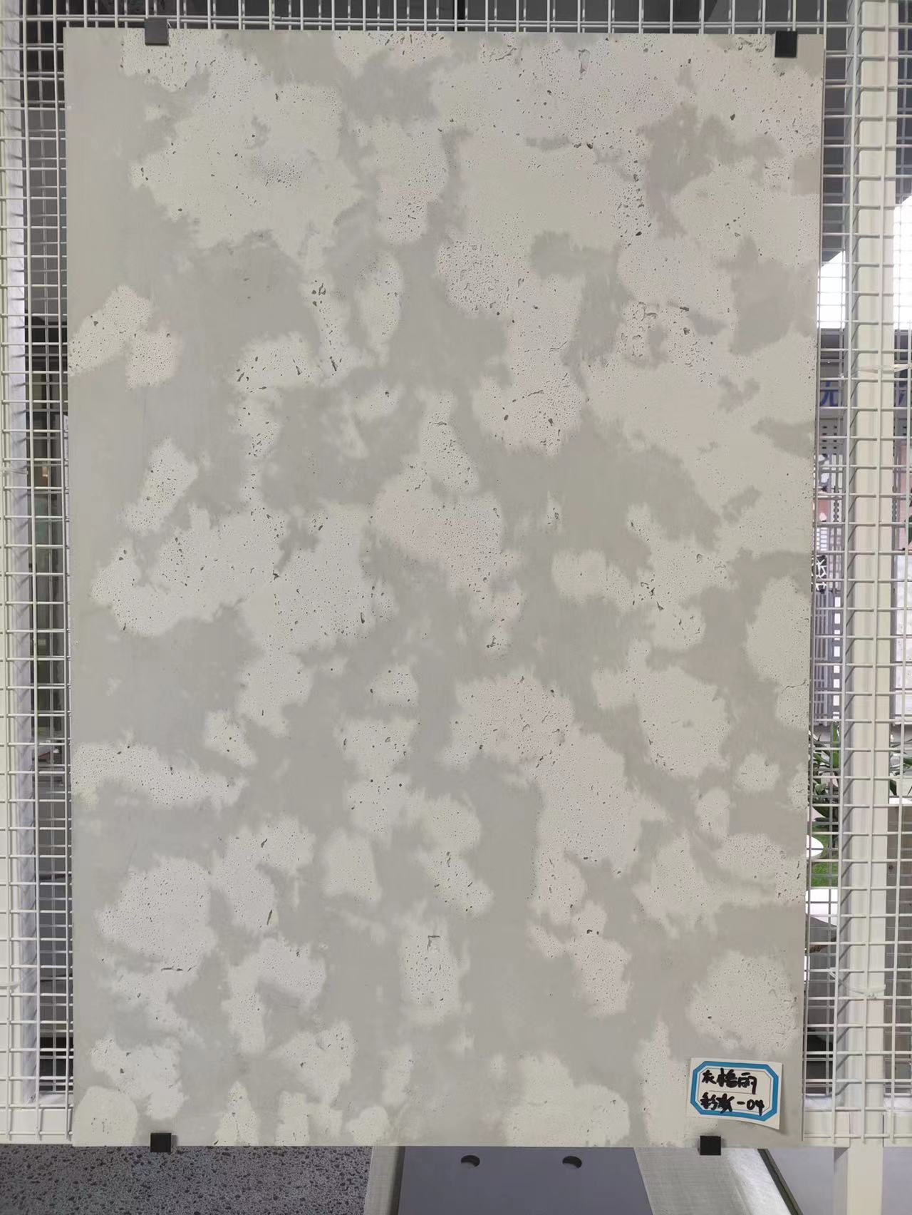 小虫洞花纹清水板
